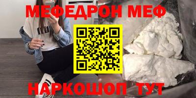 гидропоника Беслан