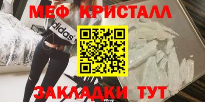 PSILOCYBIN Берёзовский