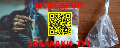 гидропоника Беслан