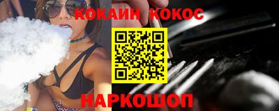 гидропоника Беслан