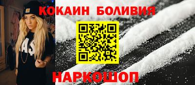PSILOCYBIN Берёзовский