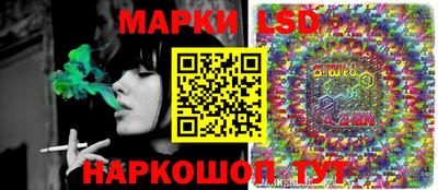 гидропоника Беслан