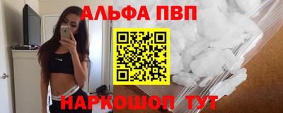 гидропоника Беслан