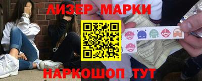 PSILOCYBIN Берёзовский