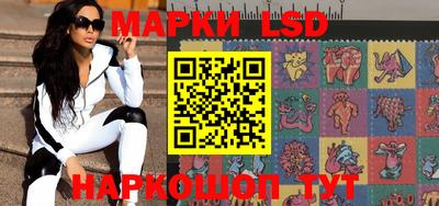 гидропоника Беслан