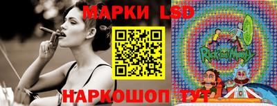 PSILOCYBIN Берёзовский