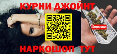ешки Бийск