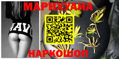 PSILOCYBIN Берёзовский