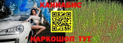 гидропоника Беслан