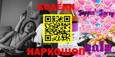 гидропоника Беслан