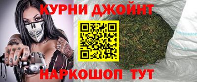 гидропоника Беслан