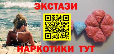 гидропоника Беслан