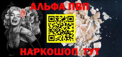 PSILOCYBIN Берёзовский