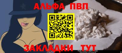 PSILOCYBIN Берёзовский