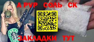 PSILOCYBIN Берёзовский