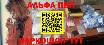 PSILOCYBIN Берёзовский