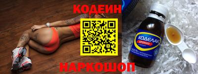гидропоника Беслан