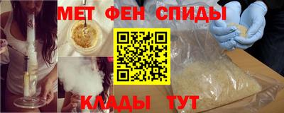 ешки Бийск