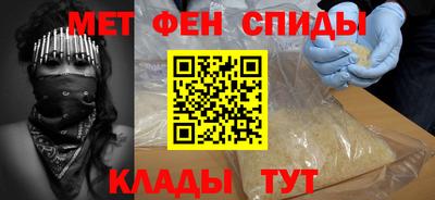ешки Бийск