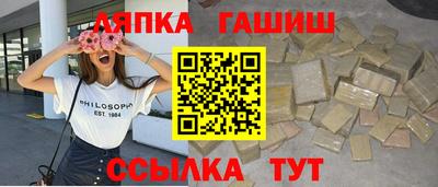 PSILOCYBIN Берёзовский